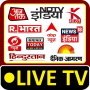 icon Hindi News Live TV(Hindi News TV ao vivo | Notícias Live)