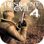 icon residentevl2021(Passo a passo Resident Evil 4 Tricks
)