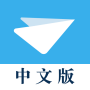 icon org.telegram.zhifeiji(aviões de papel picantes- Telegram TG Versão chinesa)