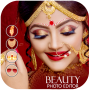 icon Beauty Makeup Editor: Stylist ()