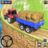icon Tractor Farming : Tractor Game(Tractor Simulator Farmer) 27