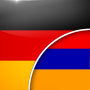 icon com.linguaapps.translator.german.hy(ыыы peso
)
