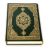 icon Al-Quran Free(Al-Quran (Pro)) 4.7.9