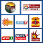 icon Tamil Live Tv News(Tamil TV ao vivo Notícias
)