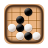 icon go.strategy.puzzle.board.games(Go Baduk - Go Game Play) 1.231