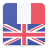 icon French English Dictionary(Dicionário francês-inglês) 2.0.7