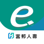 icon 富邦人壽 (Fubon Life)