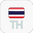 icon Thai TV(TV tailandesa Live
) 1.0.32