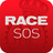 icon RACE SOS(Assistência RACE SOS) 2.1.1