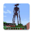 icon Siren Head mods(Mods Siren Head para minecraft
) 1.1.7.1