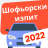 icon com.driveschool.bgver(Шофьорски изпит Зебра
) 1.4.0