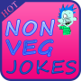 icon Desi Non Veg Jokes Hindi(Adult नॉन वेग जोक्स हिंदी में-
)
