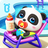 icon Talking Kiki(Talking Baby Panda-Virtual Pet) 8.67.00.00