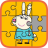 icon Peppa Puzzle(- Quebra-cabeça do Leitão de Perguntas
) 1.0.18