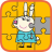 icon Peppa Puzzle(Lucky Jigsaw Puzzle) 1.0.18