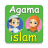 icon Cerdas Cermat Agama Islam(Cerdas cermat agama islam
) 4.0.2