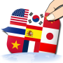 icon Global interpreter [10 Lang] (Intérprete global [10 Lang])