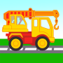 icon Supermarket(Carros e jogos para crianças construindo)