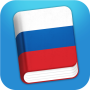 icon Learn Russian Lite(Aprenda Phrasebook russo)
