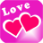 icon Love Message(mensagens SMS de amor) 1.0.7