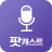 icon com.freeapp.androidapp(Podcast, Radio Listen Again - Radio Pod) 1.00.80