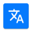 icon Translator(Translate Now: Translator App) 6.9