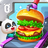 icon Fast Food Shop(Fast Food do Pequeno Panda Cook) 8.68.00.00