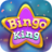 icon Bingo King(Bingo King: Live Big Win) 1.0.36