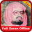 icon Full Quran Offline Ali Jaber(Todo o Alcorão Offline Ali Jaber) 3.2