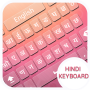 icon Hindi Keyboard(Teclado Hindi)