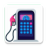icon Fuel Calculator Free(Calculator
) 3