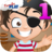 icon Pirate Grade 1(1ª série Jogos de pôneis) 3.15
