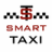 icon ua.smarttaxi(Смарт таксі (Тячів)
) 1.0.1