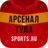 icon ru.sports.tula(FC Arsenal Tula - notícias 2022) 4.1.1