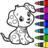 icon Coloring Games(Jogos de colorir para bebês para crianças
) 1.2.6.9