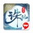 icon com.pwrd.zxintscn(do aeroporto de Kaohsiung) 2.237.1