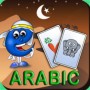 icon Arabic Flashcards for Kids(Flashcards árabes para crianças)