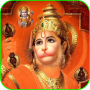 icon Sunderkand Path (Caminho sunderkand)