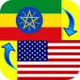 icon Amharic - English Translator (amárico - Tradutor inglês)