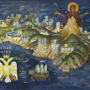 icon Света Гора Атонска (Sveta Gora Atonska)