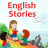 icon English Stories(1000+ English Stories) 1.5