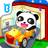 icon com.sinyee.babybus.cars(Bebê aprende transporte) 8.64.00.00