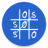 icon SOS Expert(Especialista SOS) 14.0