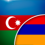icon com.la.translator.azerbaijani.hy(Azerbaijani- Tradutor armênio Tradutor
)