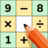 icon Math Crossword(Math Crossword - Quebra-cabeça numérico) 2.2.9