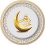 icon Friday Kandil Eid Messages (Sexta-feira Kandil Eid Mensagens)