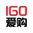 icon com.igogo.igogoapp(爱购Igogo
) 4.7.4