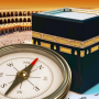 icon Qibla Finder & Mecca Compass (Qibla Finder e Mecca Compass)