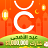 icon ChicPoint(Chicpoint - Compras de moda) 3.6.2