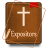 icon Bible Commentary(Comentário Bíblico do Expositor) 1.0.1